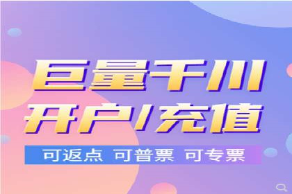 案例分析：百度推广助力企业实现业绩翻倍